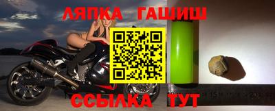 прущая мука Волжский