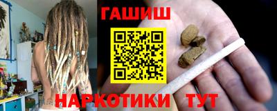прущая мука Можайск