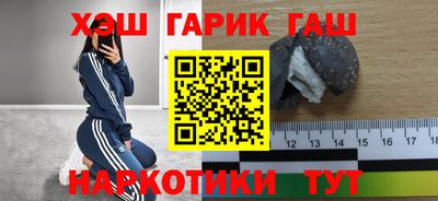 прущая мука Можайск