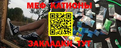 прущая мука Волжский