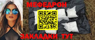 экстази Волгодонск