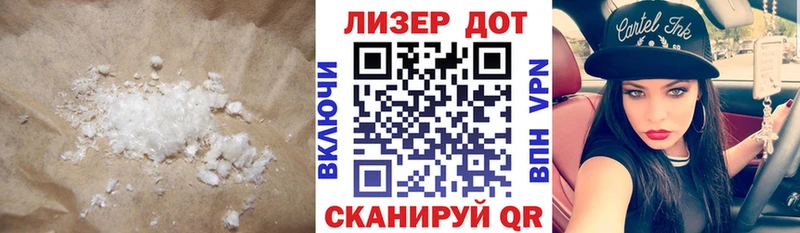 гидра   купить  цена  Тверь  ЛСД экстази ecstasy 
