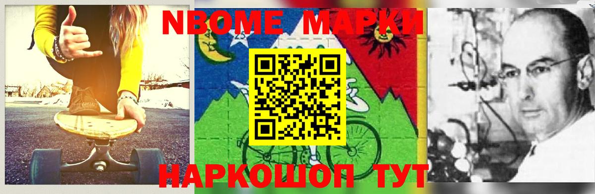 блэк спрут онион  ЛСД экстази кислота  Вход с VPN  Тверь 