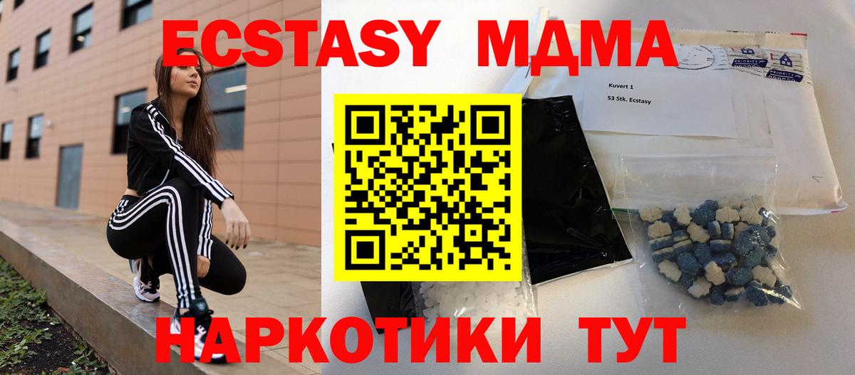  Кокаин Тверь