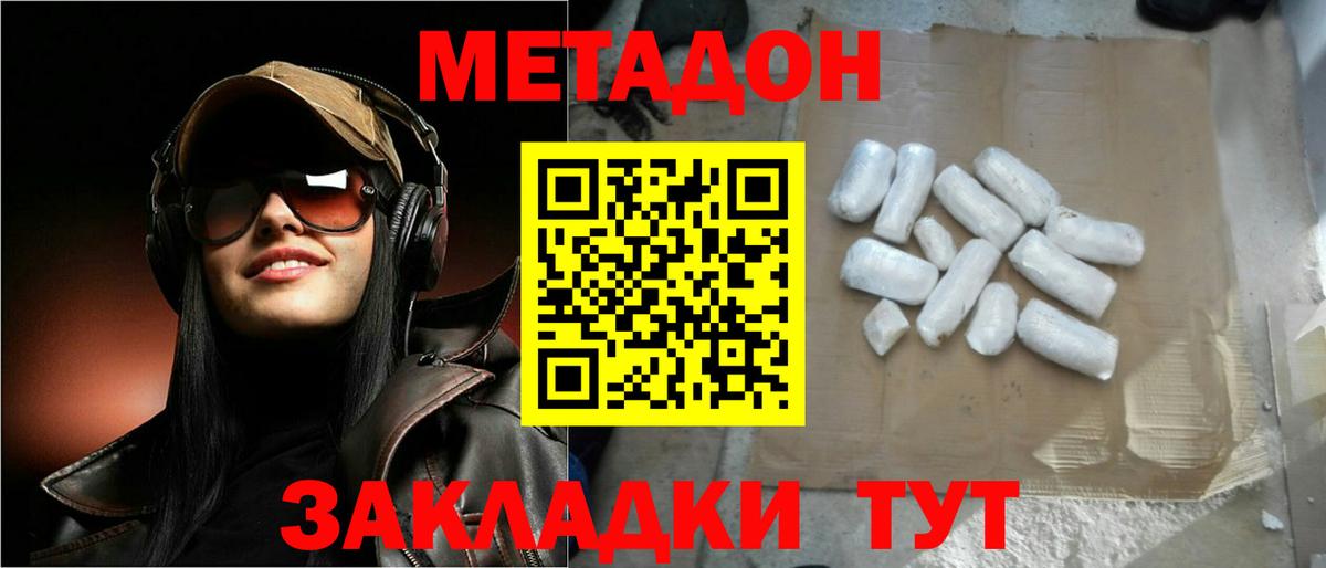 Галлюциногенные грибы Тверь