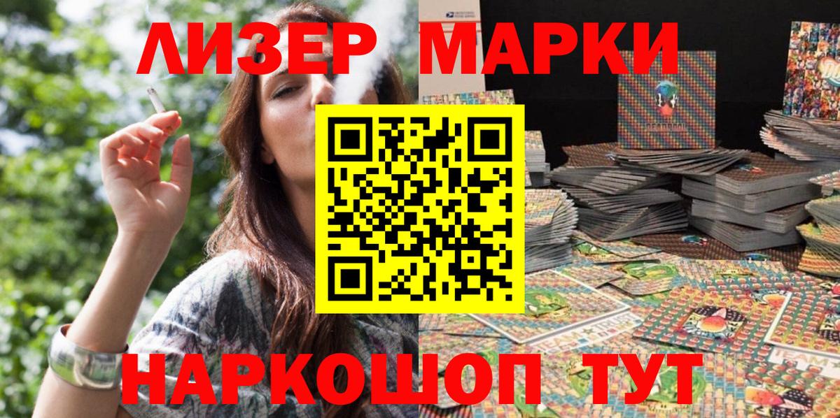 ЭКСТАЗИ Тверь