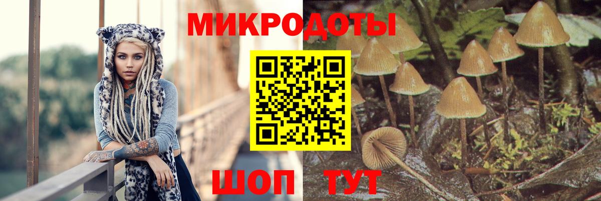 Конопля  COCAIN  Вход с VPN  МЕФ  Мефедрон  NBOMe  Тверь  MDMA  Плюхи 