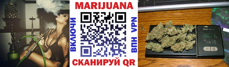 купить наркотики сайты  Тверь  hydra онион  Каннабис тримм 