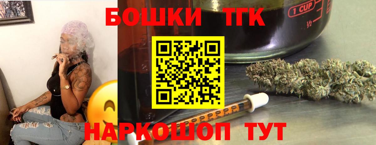 Марихуана LSD WEED Тверь